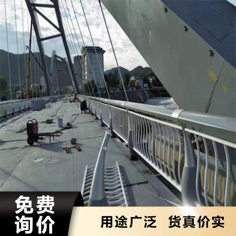 防撞护栏河堤护栏种类齐全