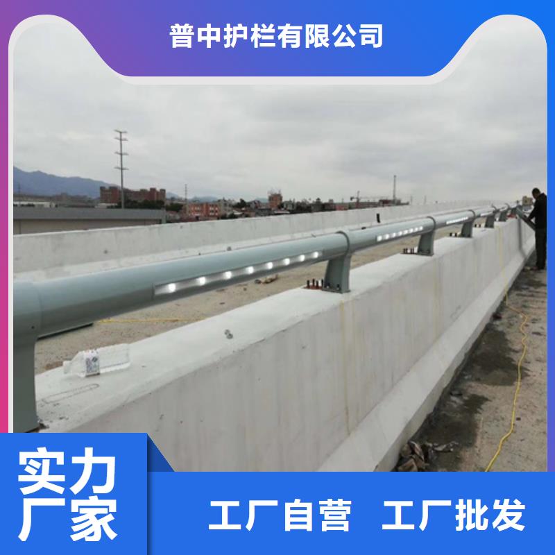 防撞护栏_桥梁两侧护栏货源充足