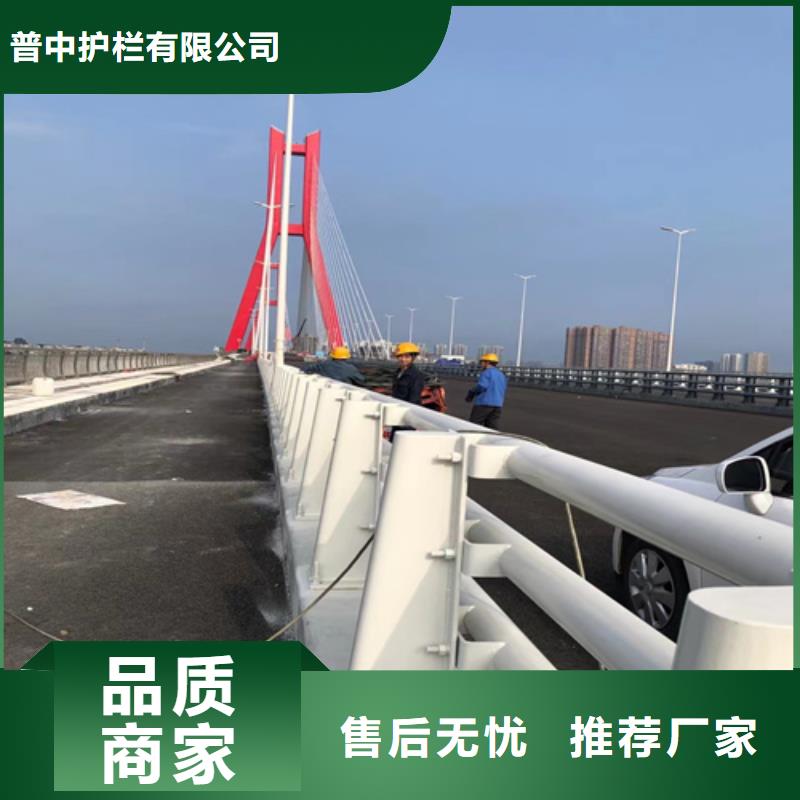 防撞护栏桥梁栏杆厂家售后完善