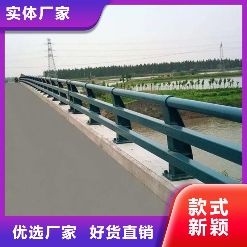 防撞护栏三横梁防撞护栏优选货源