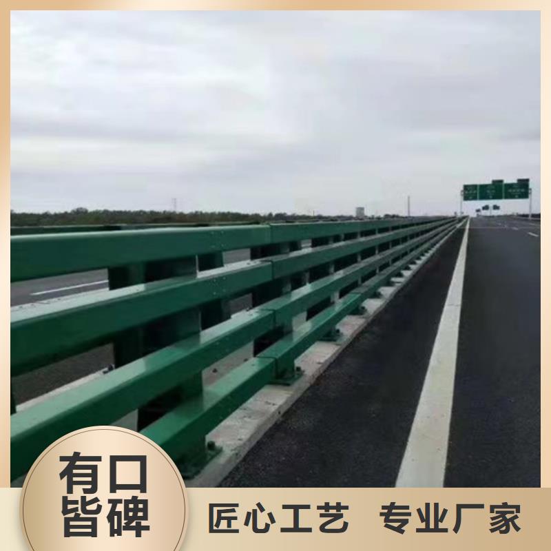 防撞护栏桥梁栏杆厂家售后完善