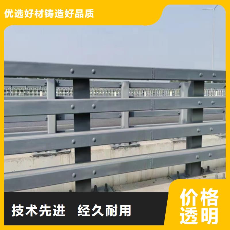 防撞护栏灯光防撞护栏严格把控质量