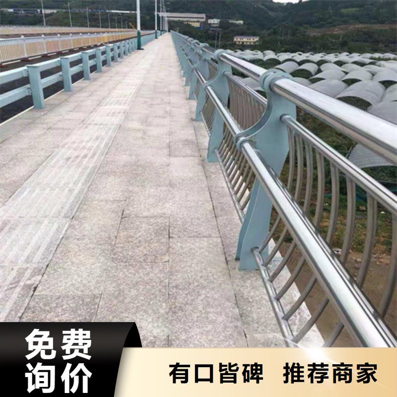防撞护栏三横梁防撞护栏工艺层层把关