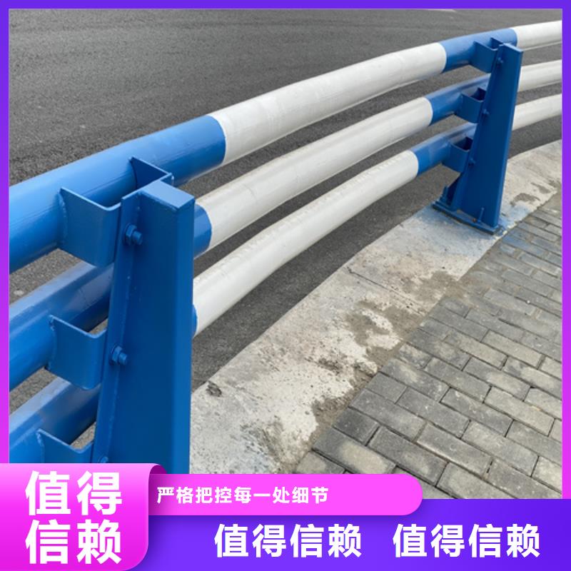 防撞护栏公路桥梁防撞护栏48小时发货