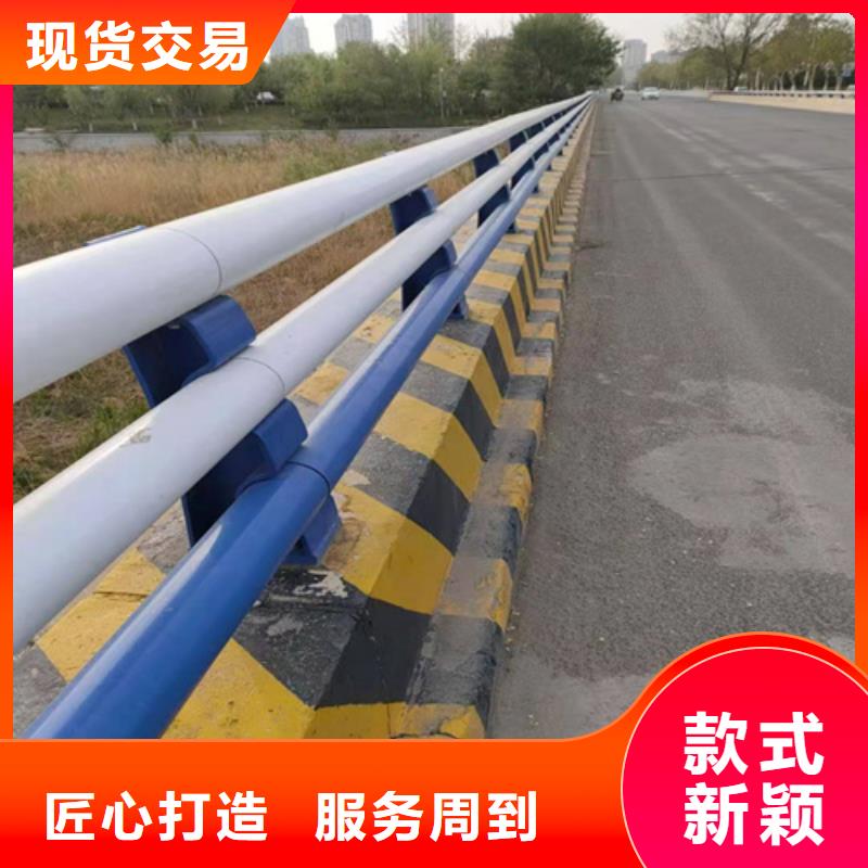 防撞护栏城市桥梁防撞护栏工艺层层把关