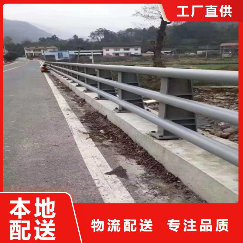 防撞护栏三横梁防撞护栏优选货源