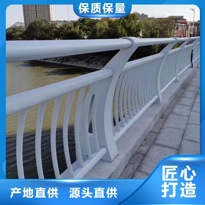 防撞护栏桥上护栏实体厂家