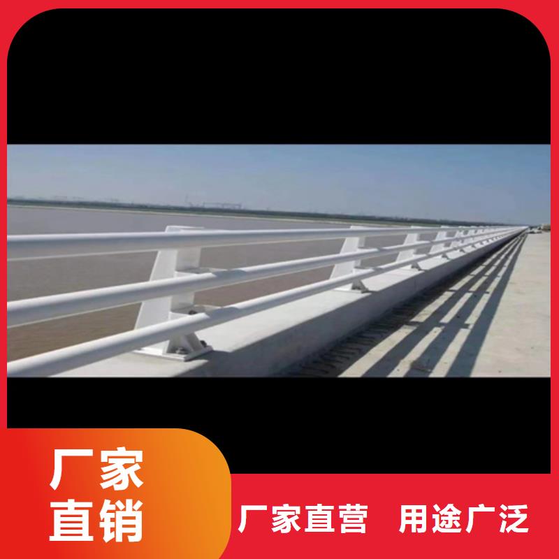 防撞护栏防撞灯光栏杆快捷物流