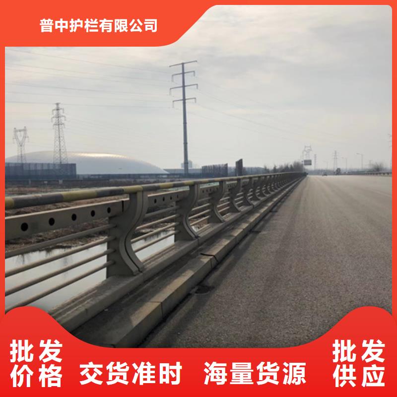 防撞护栏桥上护栏实体厂家