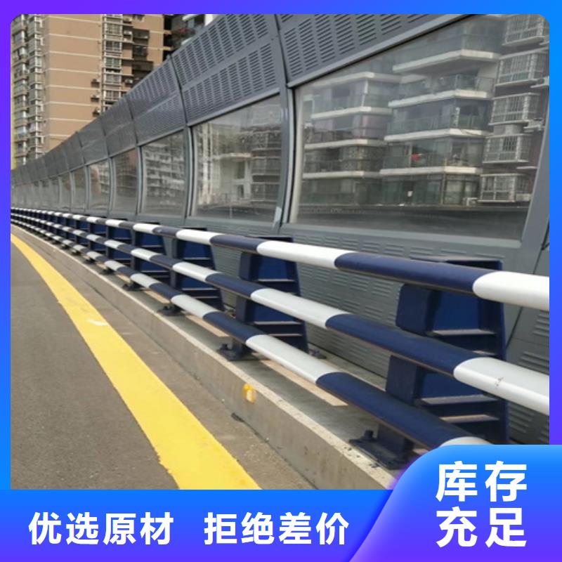 防撞护栏桥上护栏实体厂家