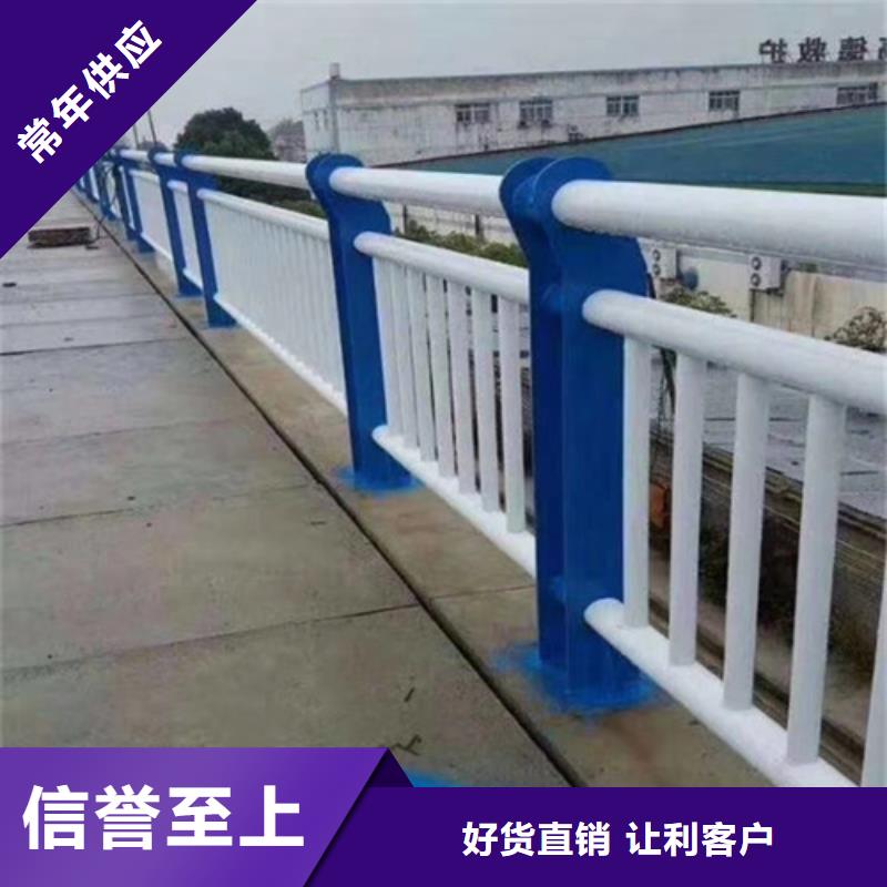 防撞护栏桥上护栏实体厂家