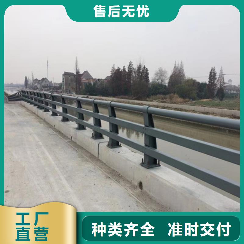 防撞护栏桥上护栏实体厂家
