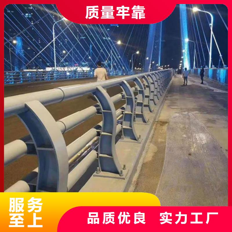 防撞护栏桥上护栏实体厂家
