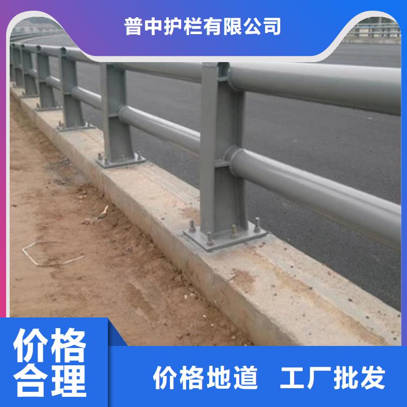 防撞护栏城市桥梁防撞护栏工艺层层把关