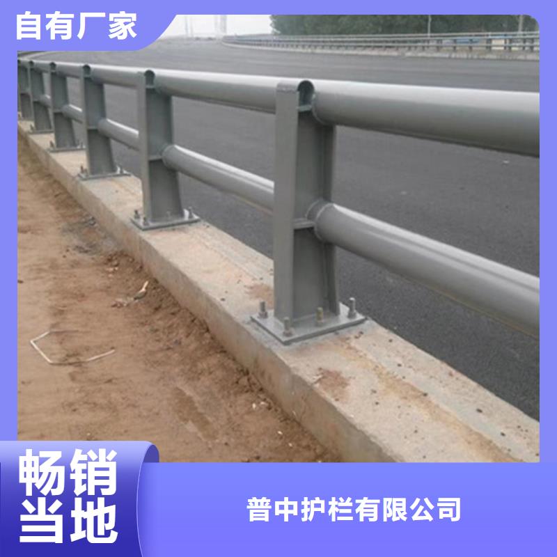 防撞护栏桥上护栏实体厂家