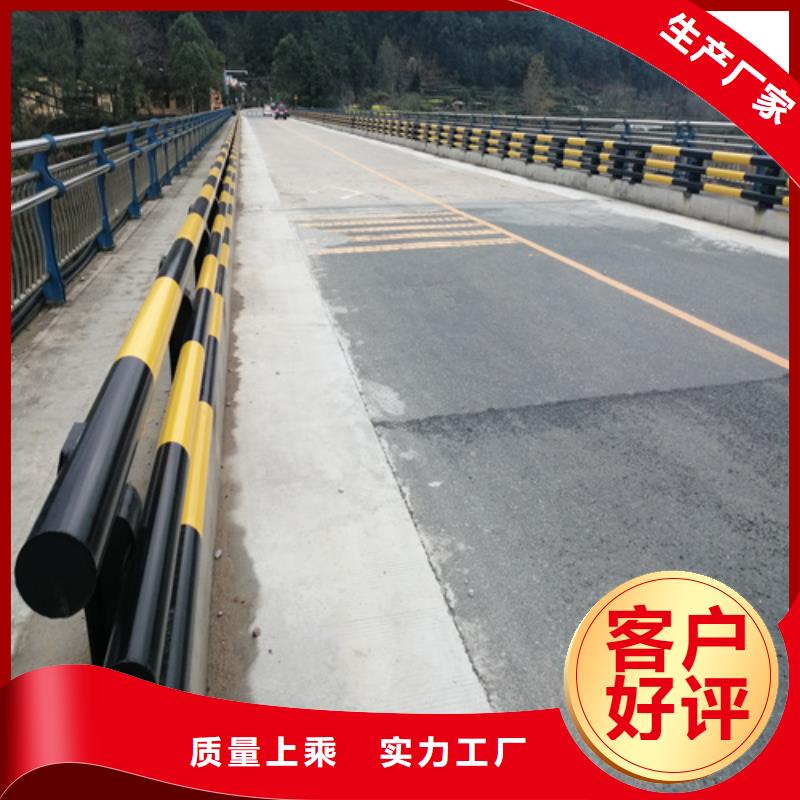 防撞护栏公路桥梁防撞护栏48小时发货