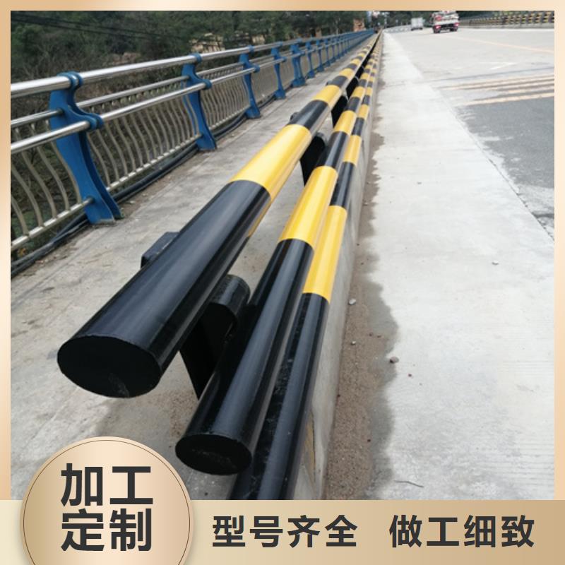 防撞护栏桥上护栏实体厂家