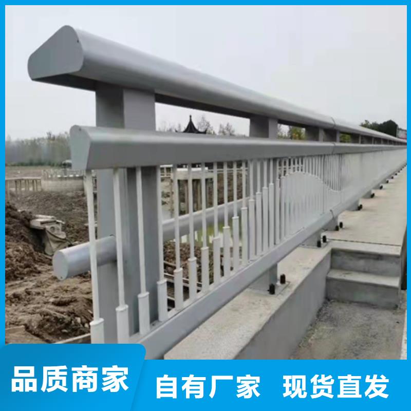 防撞护栏桥上护栏实体厂家