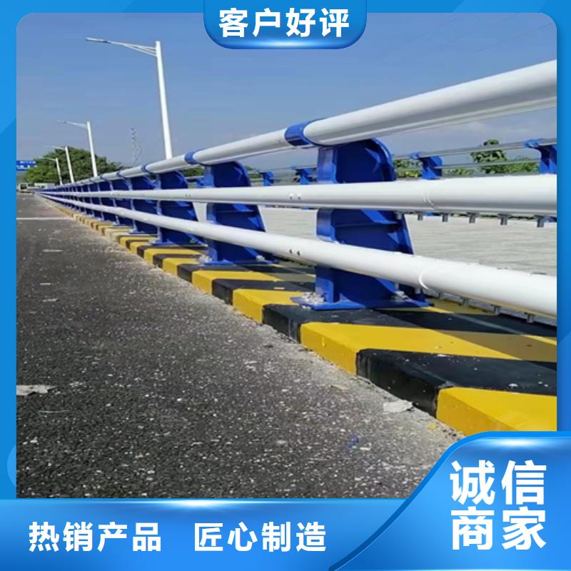 防撞护栏桥上护栏实体厂家