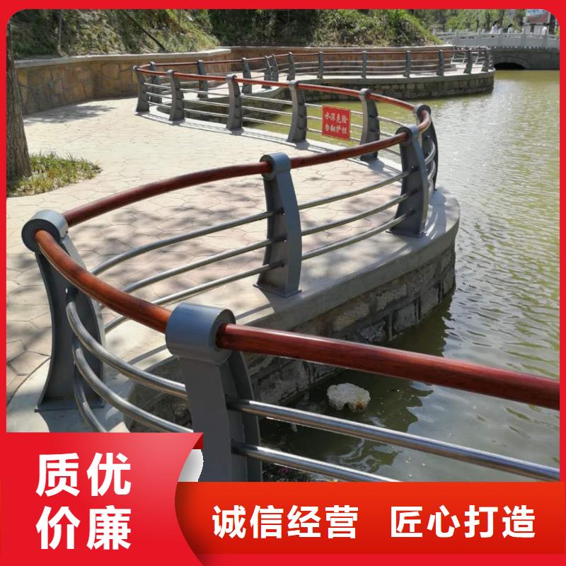 护栏免费回电
