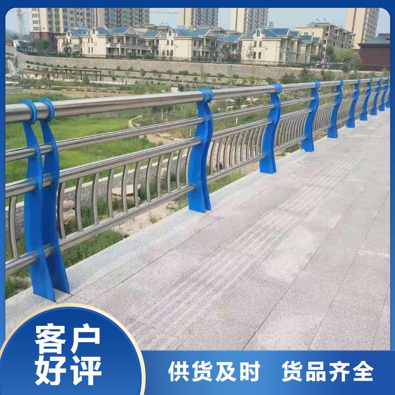 护栏现货充足量大优惠