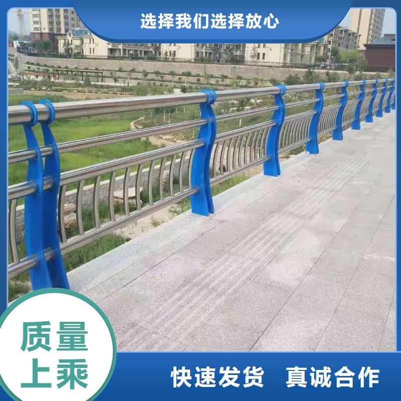 护栏质保一年