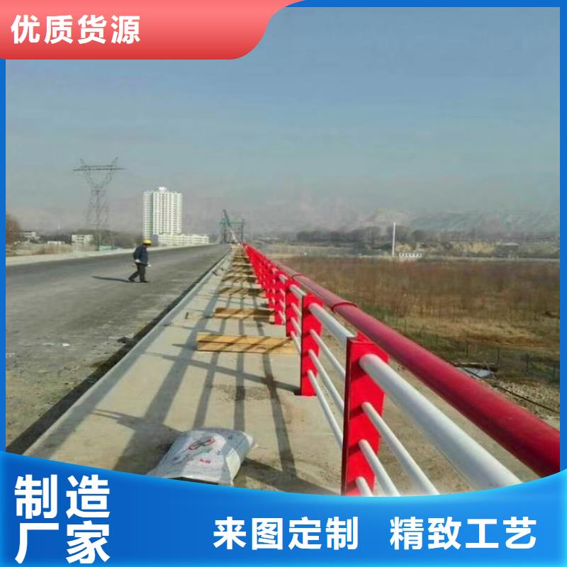 护栏【城市景观防护栏】现货销售