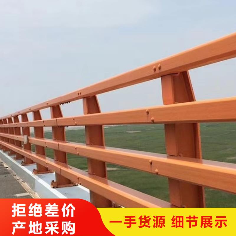 护栏诚信商家