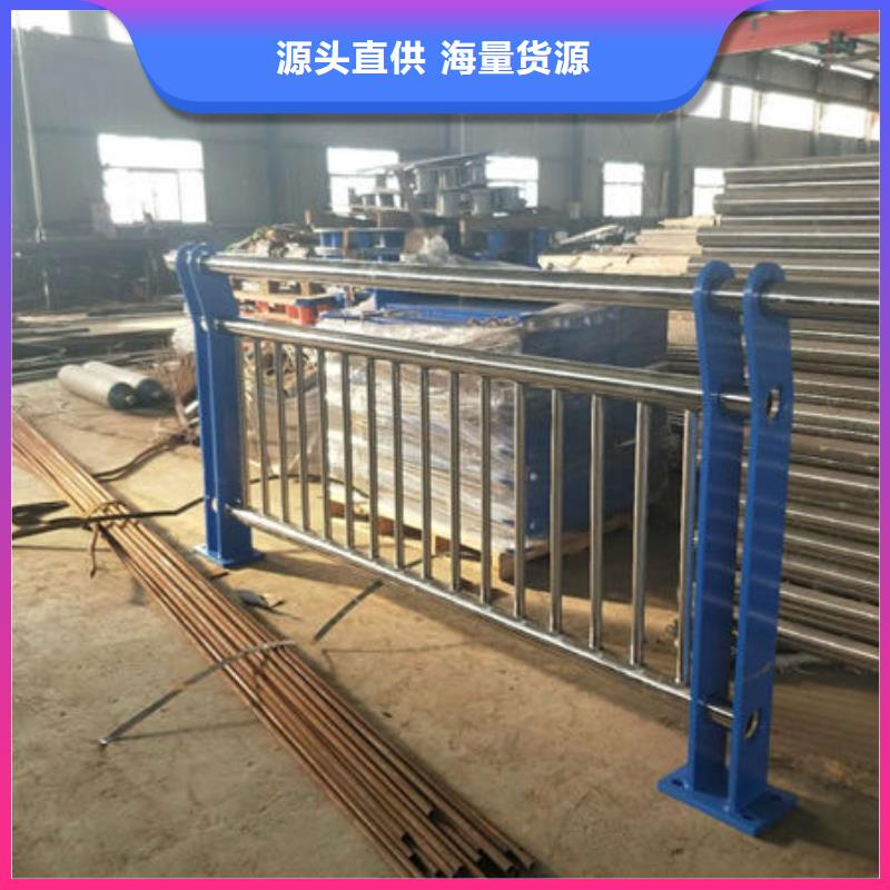 护栏口碑好实力强