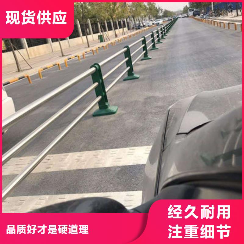 护栏您想要的我们都有