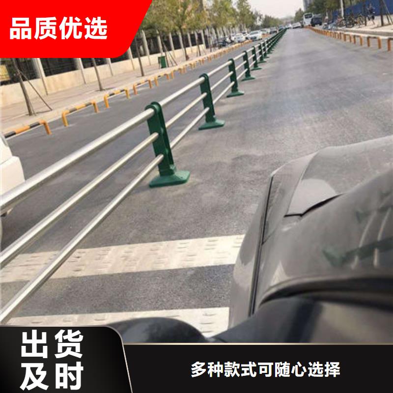 护栏助您降低采购成本