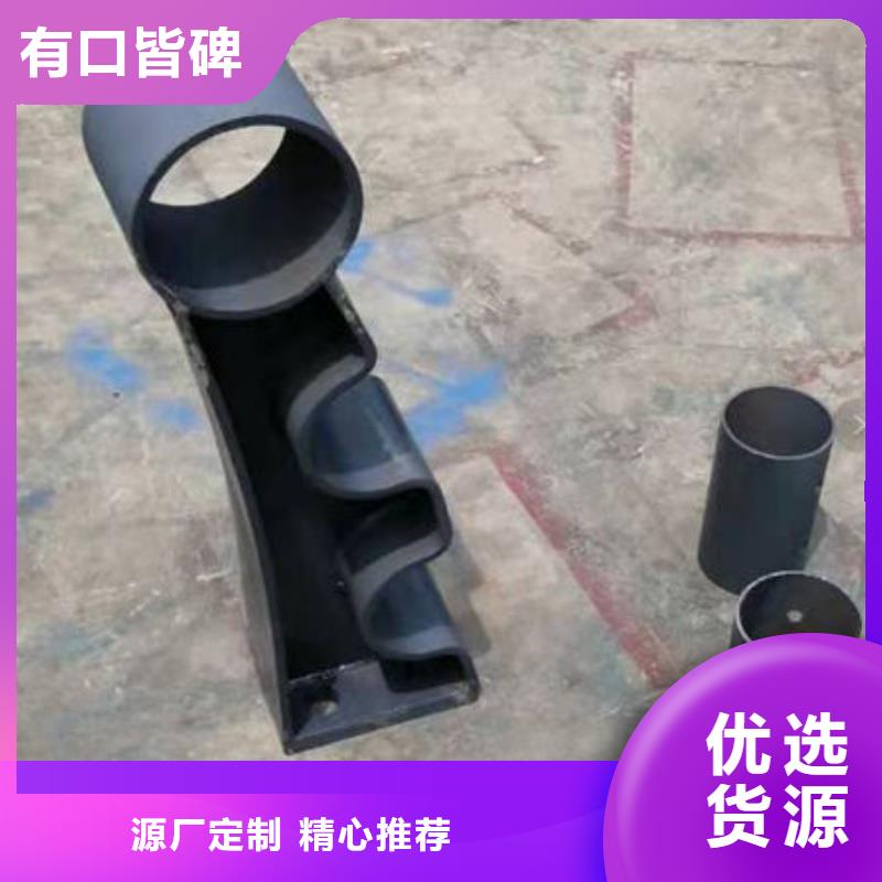 护栏诚信经营现货现发