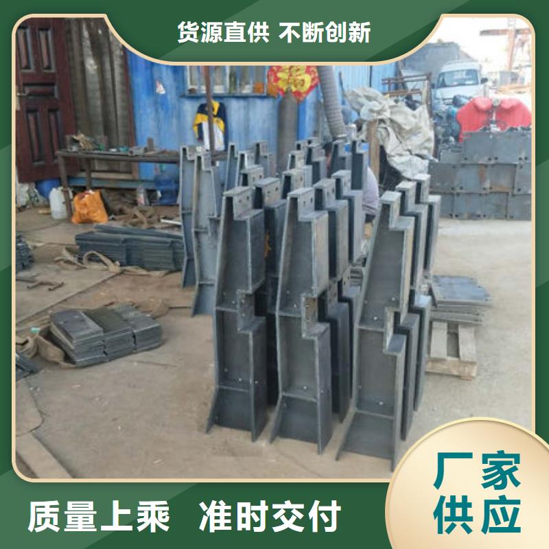 护栏助您降低采购成本