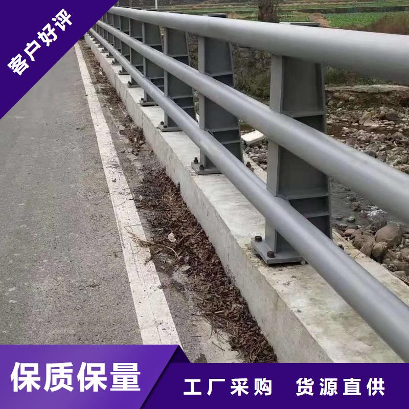 护栏不锈钢复合管栏杆品牌大厂家