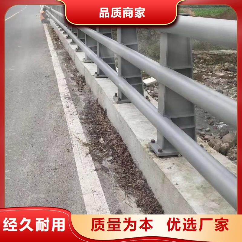 护栏实体诚信厂家