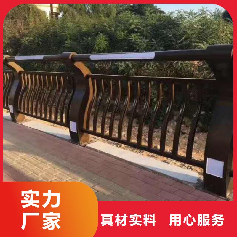 护栏源头厂商
