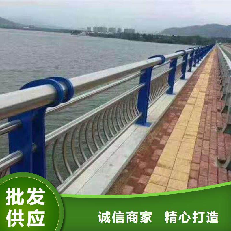 护栏放心得选择