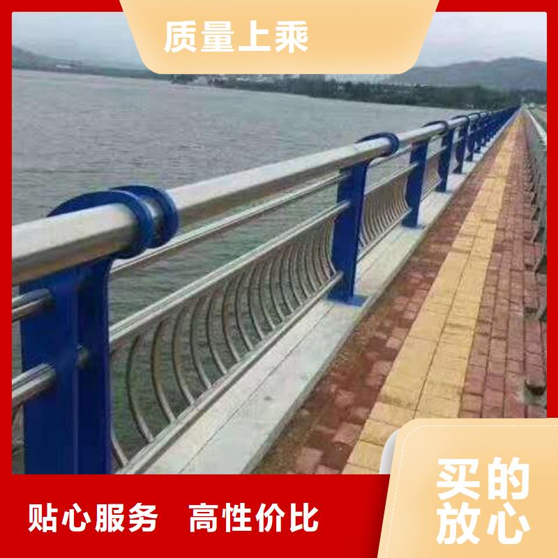 护栏源厂直销