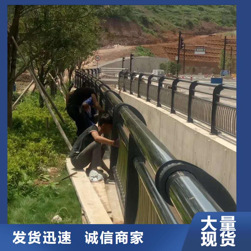 护栏诚信商家