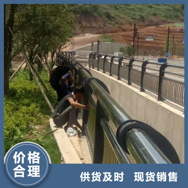 护栏当地厂家值得信赖