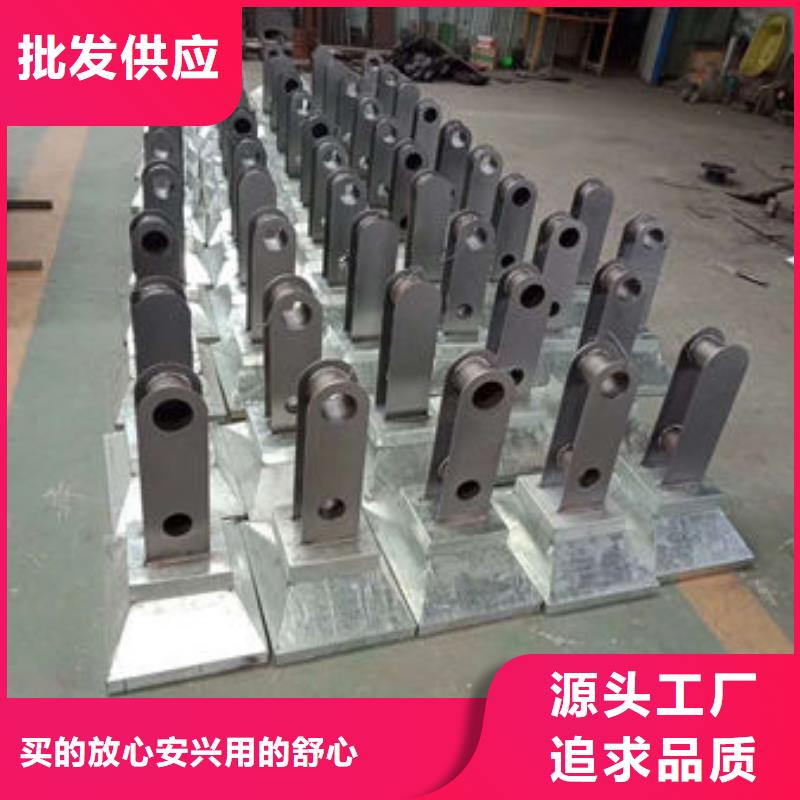 护栏厂家现货批发