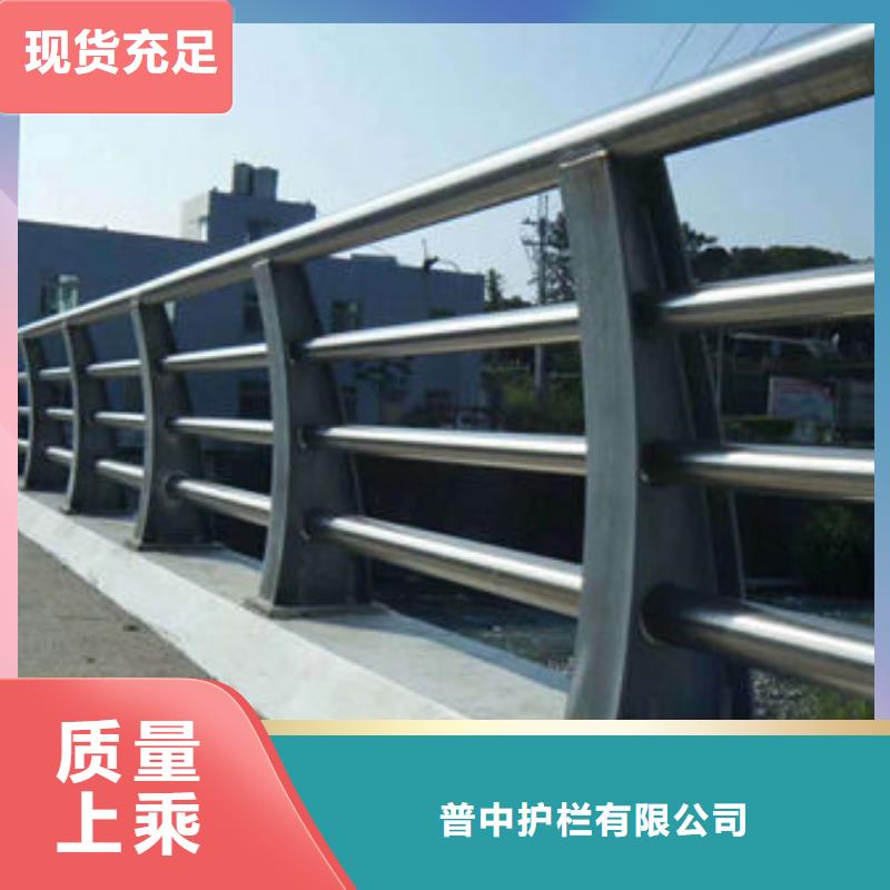 护栏现货充足量大优惠