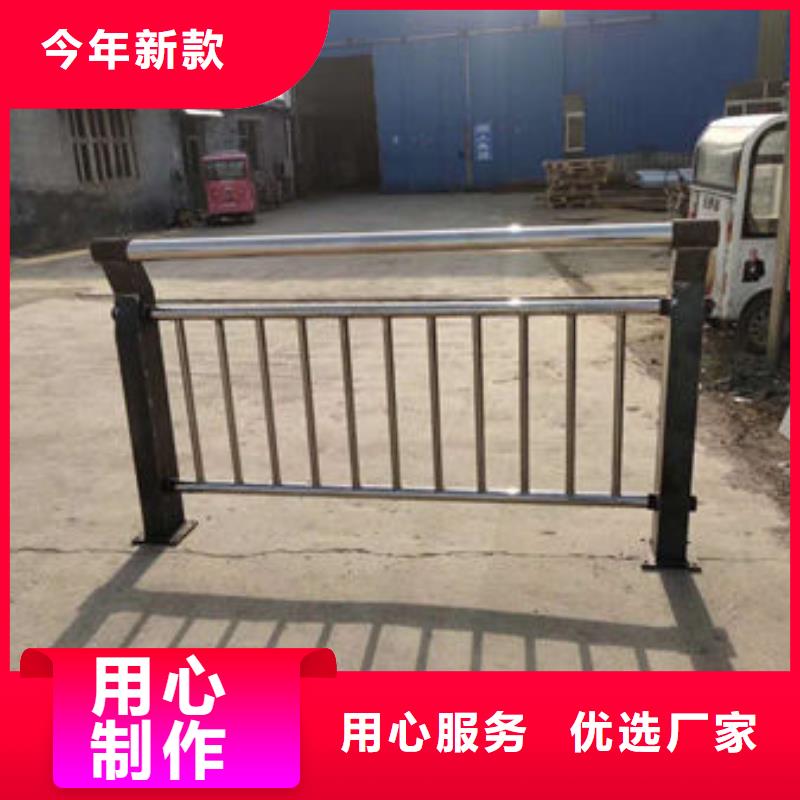 护栏质保一年