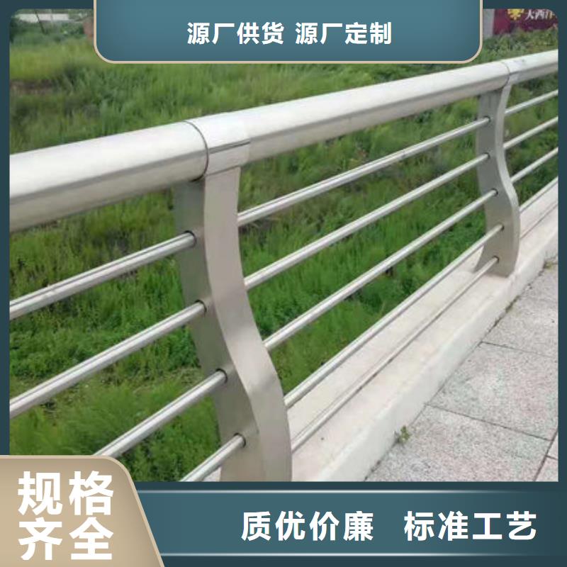 护栏河堤防撞护栏品质值得信赖