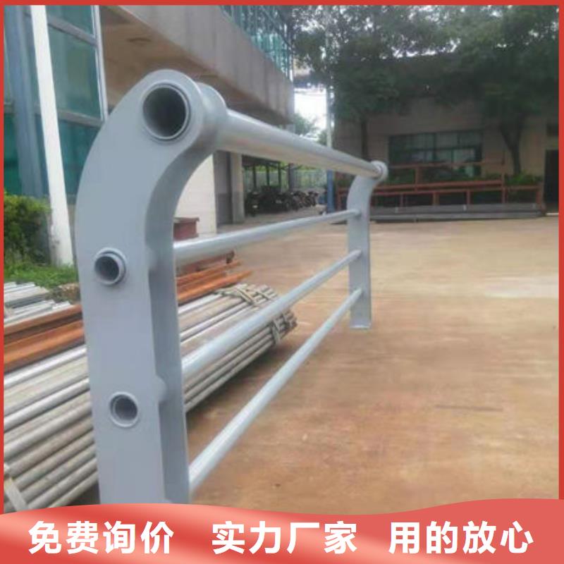 护栏_不锈钢防撞护栏高标准高品质