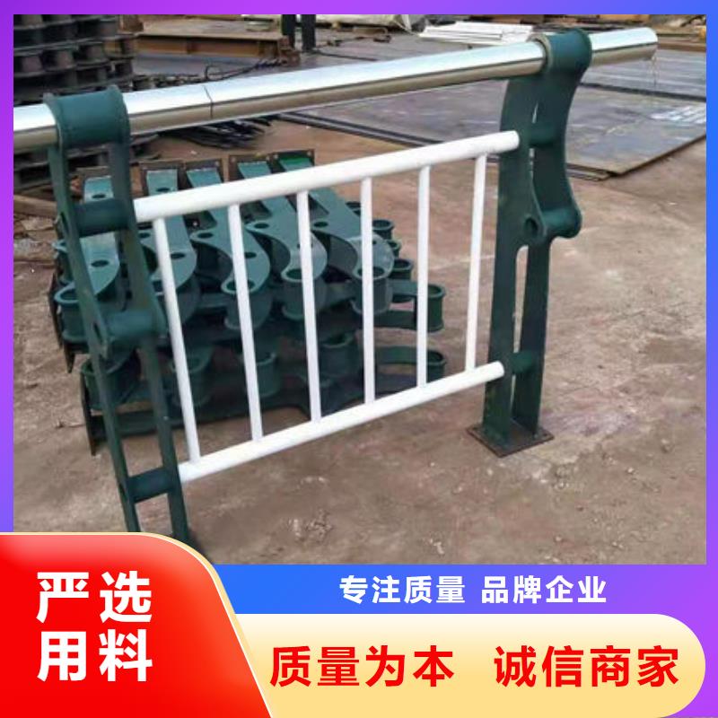 护栏真材实料诚信经营