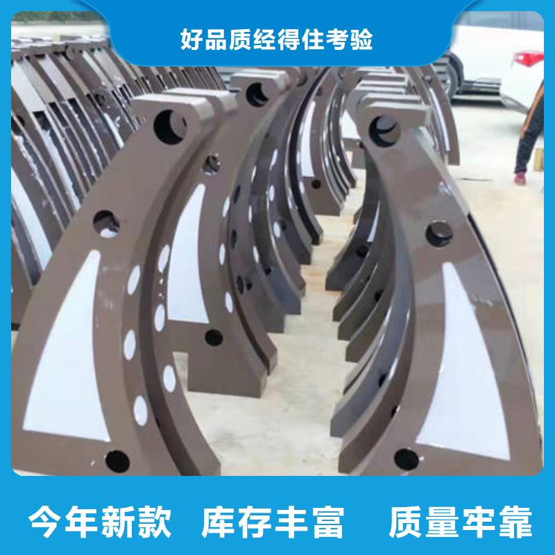 护栏专心专注专业