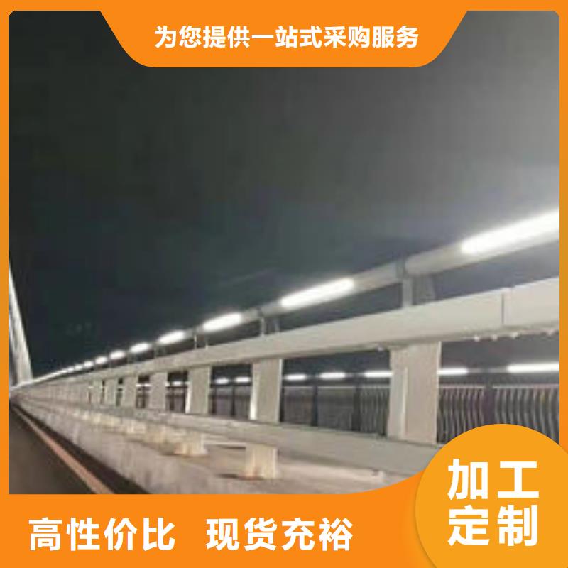 护栏用心服务