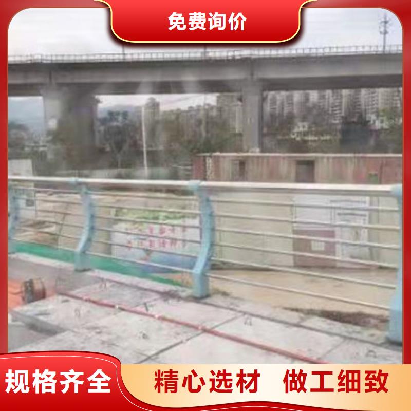 护栏放心得选择