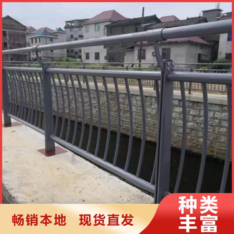 护栏源厂直销